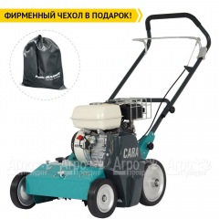 Аэратор бензиновый Remarc Cara 47 в Вологде