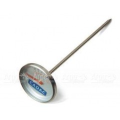 Термометр Cadac 98362 в Вологде