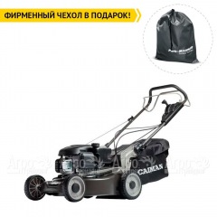 Газонокосилка бензиновая Caiman Ferro 47CV в Вологде