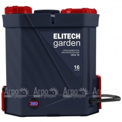 Аккумуляторный опрыскиватель Elitech Garden Оca 10 в Вологде