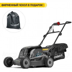 Газонокосилка электрическая Caiman Eletto 47EP в Вологде