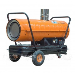 Дизельная тепловая пушка Aurora TK-240 ID в Вологде