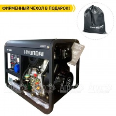 Дизельгенератор Hyundai DHY 8500LE 6.5 кВт в Вологде