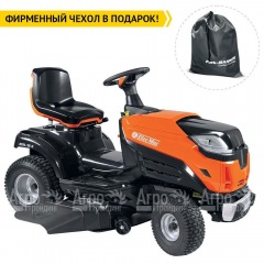 Садовый трактор Oleo-Mac 109L/16 K в Вологде