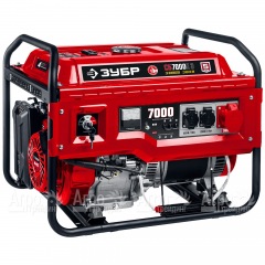 Бензогенератор Зубр СБ-7000Е-3 7 кВт с электростартером в Вологде