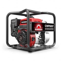 Бензиновая мотопомпа Sunreka GWP50ST в Вологде