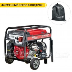 Бензогенератор HND GE 7000 XNST 6.5 кВт в Вологде