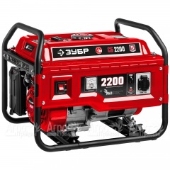 Бензогенератор Зубр СБ-2200 2.2 кВт в Вологде