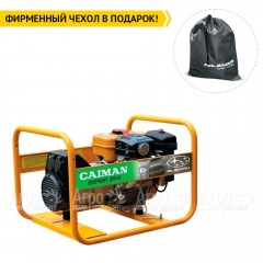 Бензиновый генератор Caiman Expert 2410X 1,9 кВт в Вологде
