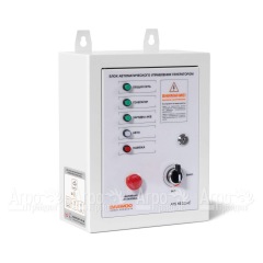 Блок автоматики Daewoo ATS 15-380DDAE XE-3 в Вологде