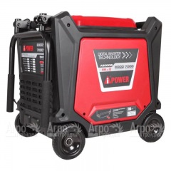 Бензиновый генератор инверторный A-iPower A8000IS 7 кВт в Вологде