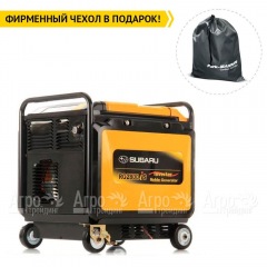 Бензиновый генератор Caiman RG2800iS 2.8 кВт в Вологде