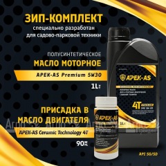 Масло моторное APEK-AS Premium и присадка керамическая APEK-AS Ceramic Technology (ЗИП комплект) в Вологде