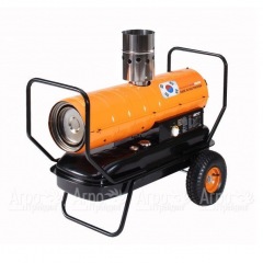 Дизельная тепловая пушка Aurora TK-55 ID в Вологде