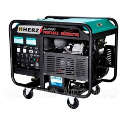 Бензогенератор Herz SC20000 15 кВт в Вологде