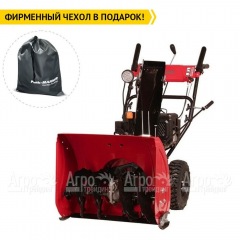 Снегоуборщик Weima WWS0724B/E в Вологде