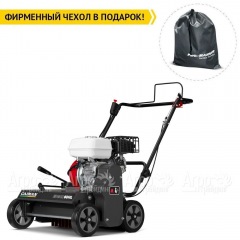 Аэратор (cкарификатор) Caiman Edgar 60HL в Вологде