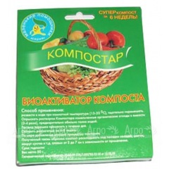 Активатор компоста Компостар в Вологде
