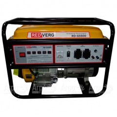 Бензогенератор RedVerg RD-G5500 5 кВт в Вологде