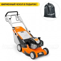 Газонокосилка бензиновая Stihl RM 545 V в Вологде