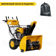 Снегоуборщик Denzel SBL 711D PRO в Вологде