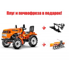 Минитрактор Кентавр Т-18 в Вологде