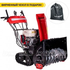 Снегоуборщик гусеничный HND ST 71 XST в Вологде