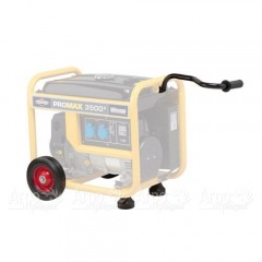 Комплект колес 8" и транспортная рукоятка для Briggs&Stratton Sprint 2200A, 3200А в Вологде