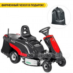 Садовый райдер Efco Zephyr 72/13 H в Вологде