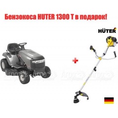 Cадовый трактор Craftsman 28805 в Вологде