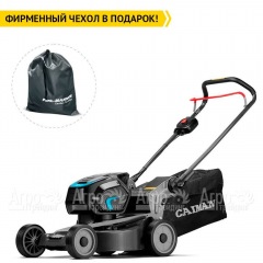 Газонокосилка аккумуляторная Caiman Nero 47CPi в Вологде