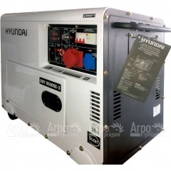 Дизельгенератор Hyundai DHY 8500SE-3 6.5 кВт в Вологде