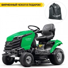 Садовый минитрактор Caiman Rapido Eco 2WD SD 112D2C в Вологде