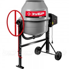 Бетоносмеситель Зубр БМЧ-180 (Бетономешалка Зубр БМЧ-180) в Вологде
