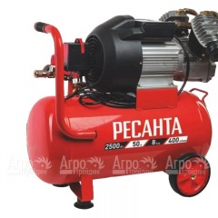 Компрессор поршневой Ресанта КП-50/400М в Вологде