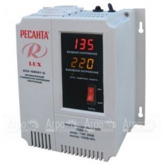 Стабилизатор Ресанта Lux АСН-1 500 Н/1-Ц в Вологде