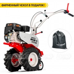 Мотоблок Мобил К МКМ-4 Комфорт с двигателем Комфорт 170F в Вологде