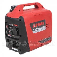 Бензогенератор инверторный A-iPower A1400IS 1.2 кВт в Вологде