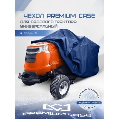 Чехол PREMIUM CASE для садового трактора, универсальный серии ХL, водонепроницаемый в Вологде