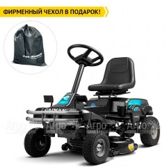 Садовый райдер Caiman Rido 80i в Вологде