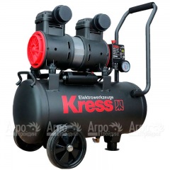 Компрессор воздушный безмасляный Kress KP130 в Вологде