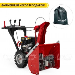 Снегоуборщик Мобил К С75 Премиум в Вологде