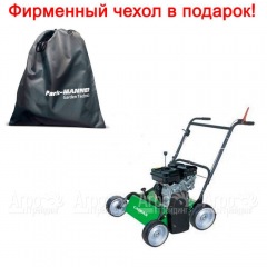 Бензиновый аэратор Caiman Oscar PRO 60S в Вологде