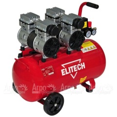 Компрессор поршневой безмасляный Elitech КПБ 300/50М в Вологде