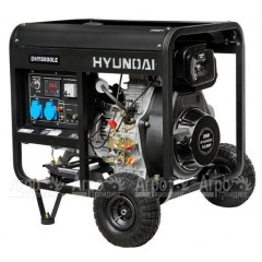 Дизельгенератор Hyundai DHY 8000LE 5,5 кВт + колеса в Вологде
