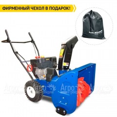 Снегоуборщик MasterYard ML 7522 в Вологде