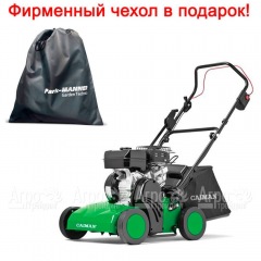 Аэратор бензиновый Caiman Cesar 50S в Вологде