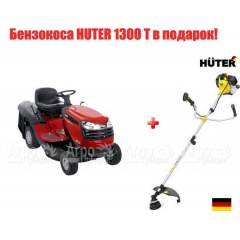 Садовый минитрактор Craftsman 28035 в Вологде