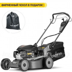 Газонокосилка бензиновая Caiman Ferro 52HV в Вологде