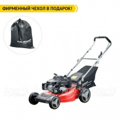 Газонокосилка бензиновая HND LM 53 XP в Вологде